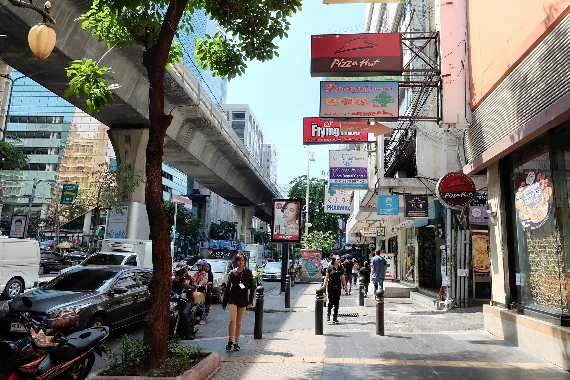 V플레이스 실롬 호텔 방콕 외부 사진